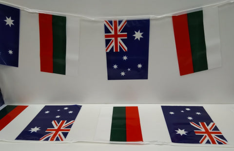 Australia and Bulgaria Alternating String Country Flags