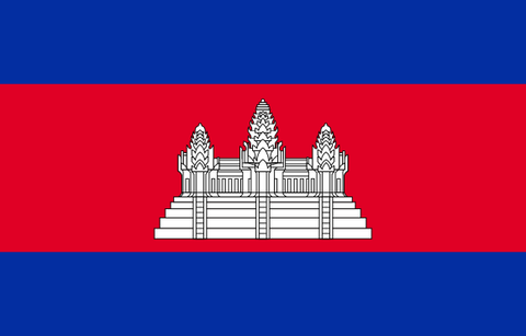 Cambodia Waver Flag