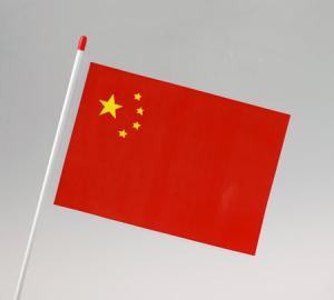 China Waver Flag