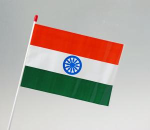 India Waver Flag