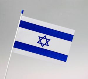 Israel Waver Flag