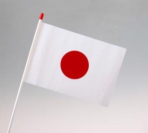 Japan Waver Flag