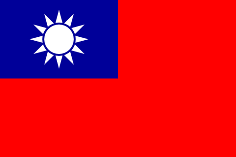 Taiwan Waver Flag