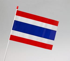 Thailand Waver Flag
