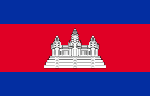  Cambodia Waver Flag