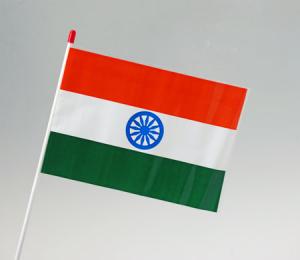  India Waver Flag